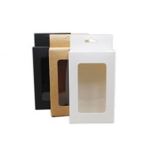Mobile Accessory Packaging Boxes